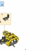 Строительная команда (LEGO 42023)