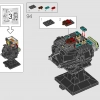 Шлем Дарта Вейдера (LEGO 75304)