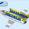 Миньоны: тренировочный полет (LEGO 75547)