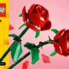 Розы (LEGO 40460)