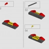 Карнаж (LEGO 76199)