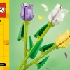 Тюльпаны (LEGO 40461)