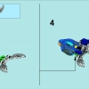 Затяжной Прыжок (LEGO 70105)