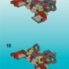 Лобстер (LEGO 6160)