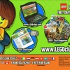 Мэтр (LEGO 8201)