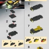 Кабриолет EZ (LEGO 8148)