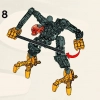 Ракши (LEGO 7138)