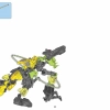 ЭВО (LEGO 6200)