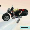 Сверхмощный Мотоцикл (LEGO 8371)