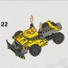 Сильный (LEGO 7968)