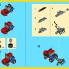 Трактор (LEGO 30284)