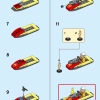 Водный мотоцикл пожарной команды (LEGO 30368)