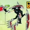 Крика (LEGO 8694)