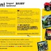 Рейдак (LEGO 8900)