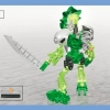Луа Нува (LEGO 8567)