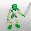 Луа Нува (LEGO 8567)