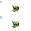 Оленёнок в лесу (LEGO 41023)