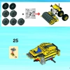 Каток с одним барабаном (LEGO 7746)