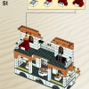 Битва за Аламут (LEGO 7573)