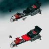 Буксировщик (LEGO 8140)
