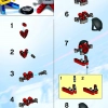 Красный и Синий Игроки (LEGO 3559)