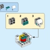 Мими Катавасия (LEGO 41637)