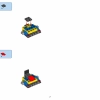 Скрино (LEGO 41578)