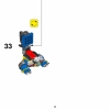 Скрино (LEGO 41578)