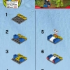 Gallimimus Trap (LEGO 30320)