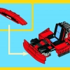 Супер Спидстер (LEGO 5867)