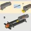 Злодей (LEGO 7971)