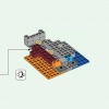Разрушенный портал (LEGO 21172)