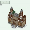 Визит в деревню Хогсмид (LEGO 76388)
