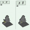 Хогвартс: пушистая встреча (LEGO 76387)