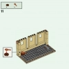 Хогвартс: пушистая встреча (LEGO 76387)