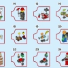 Адвент календарь LEGO City (LEGO 60303)