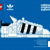 Кроссовки Adidas Originals Superstar (LEGO 10282)