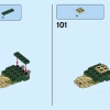Крокодил (LEGO 31121)