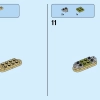 Крокодил (LEGO 31121)