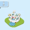 Парк развлечений (LEGO 10956)