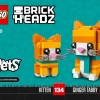 Рыжий кот (LEGO 40480)