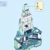 Ледяной замок (LEGO 43197)