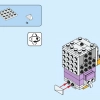 Дейзи Дак (LEGO 40476)