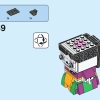 Катрина (LEGO 40492)