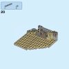 Новый Асгард Бро Тора (LEGO 76200)