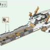 Подводный «Дар Судьбы» (LEGO 71756)