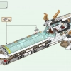 Подводный «Дар Судьбы» (LEGO 71756)