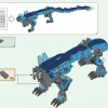 Водный дракон (LEGO 71754)