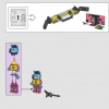 Бумбокс (LEGO 43115)