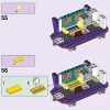 Волшебный фургон (LEGO 41688)